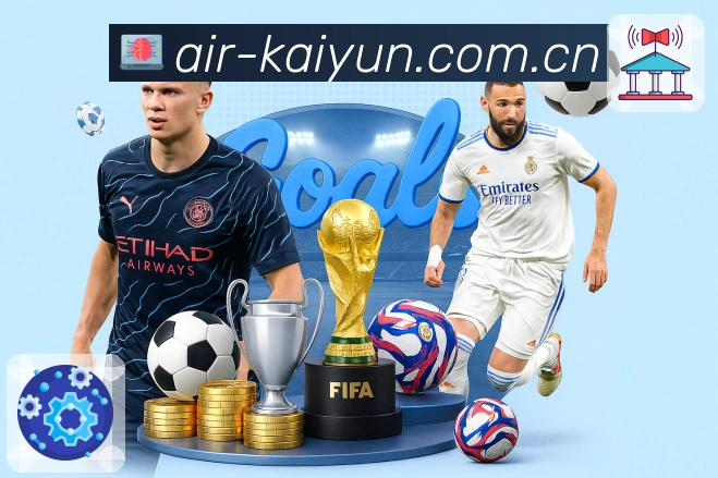 体育平台欢迎图